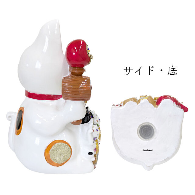 招き猫 置物 貯金箱 親子招福バンク ジャンボ DecoBaboo
