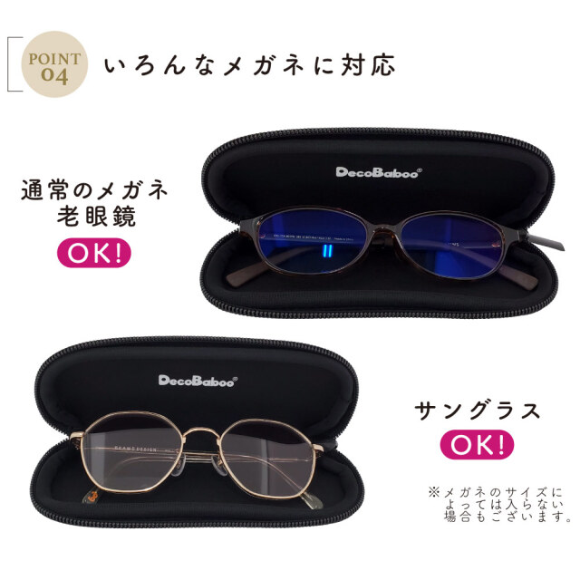 Amazon | [E-FINDS] メガネケース 眼鏡ケース サングラスケース メガネカバー ストラップ付き メガネカバー 眼鏡収納 レディース  メンズ おしゃれ コンパクト 戸外用 携帯用 軽量 折畳式 薄型 (オレンジ) | 眼鏡小物 通販