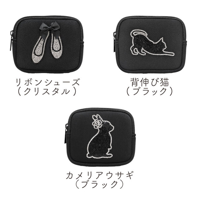 ミニポーチ DecoBaboo デコ キラキラ 軽量 コンパクト化粧ポーチ 小物