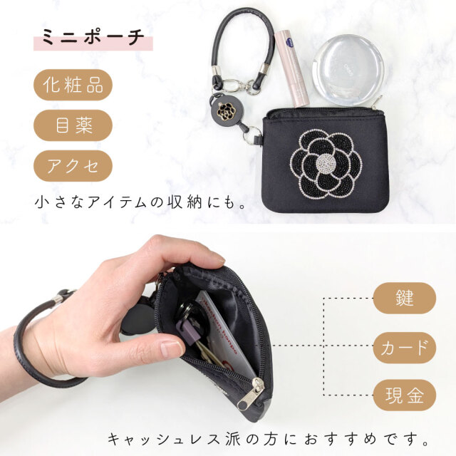ポーチ付きパスケース DecoBaboo デコ キラキラ ICカードケース ポーチ付きパスケース DecoBaboo デコ キラキラ ICカードケース