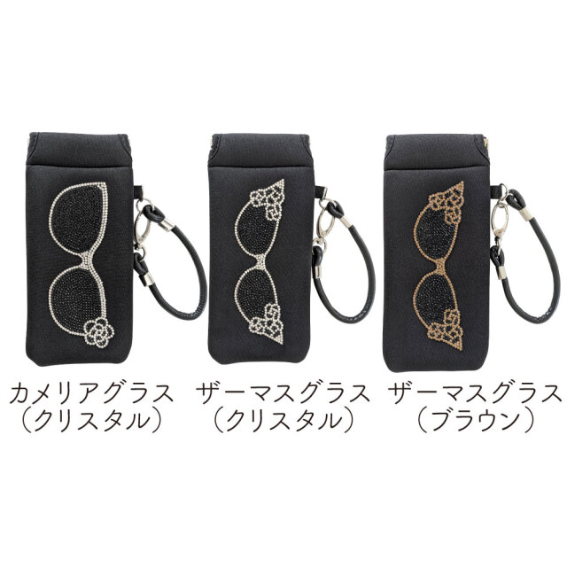 ストラップ付き メガネケース DecoBaboo