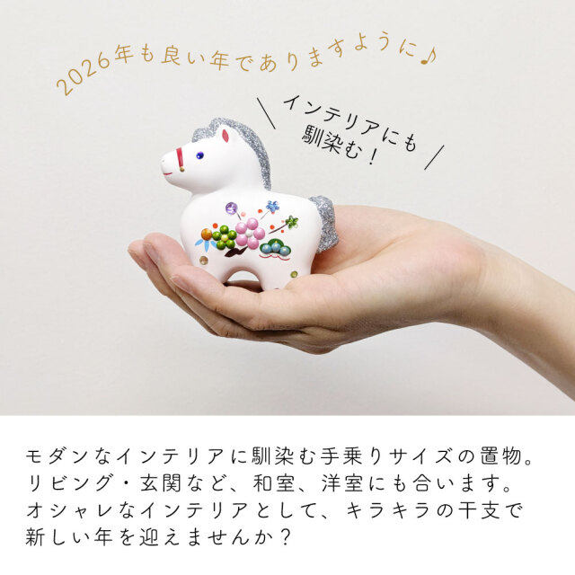 db108_a04.jpg?t=20251003140936