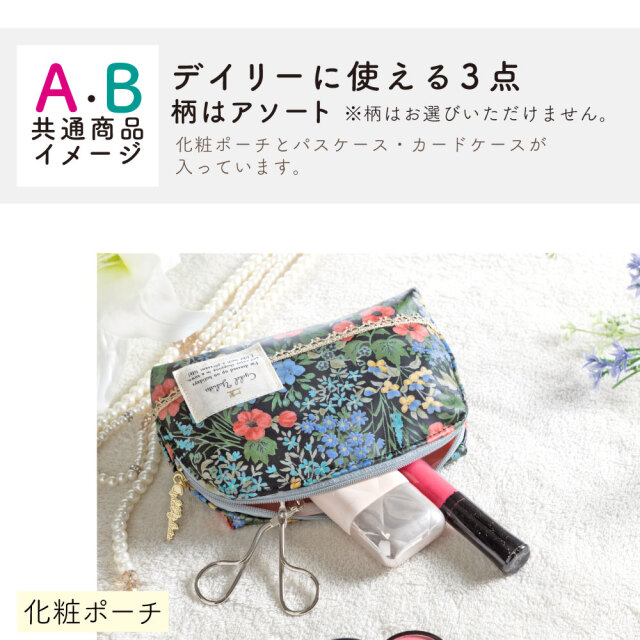 2024.11.27最新作品　福子カバ WILDTECH 保冷バッグ クーラーバッグ FUKUさんとのコラボ商品