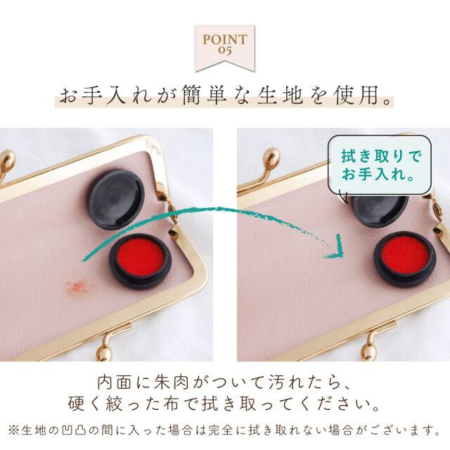 印鑑ケース イニシャル デコ セミオーダー 本革 がま口 印鑑ケース