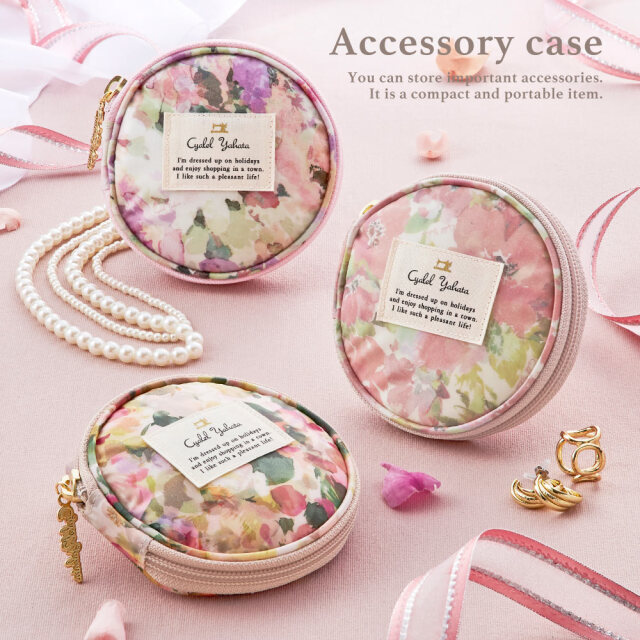 ＼新柄入荷／ アクセサリーケース  LC 小さい コンパクト 持ち運び 携帯用 ミニサイズ ジュエリーケース アクセ収納 ピアスケース ネックレスケース 指輪ケース  リング 人気 ポータブル 旅行 花柄