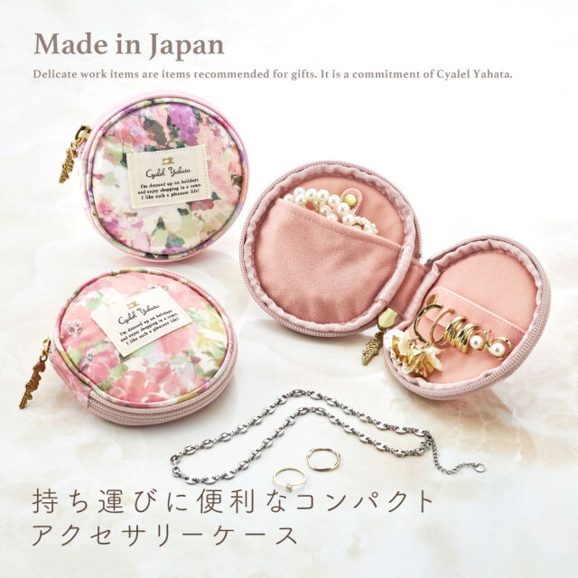 【K18/指輪】4g リング 花 アクセサリー　ケース入り K18/指輪】4g リング 花 アクセサリー ケース入り