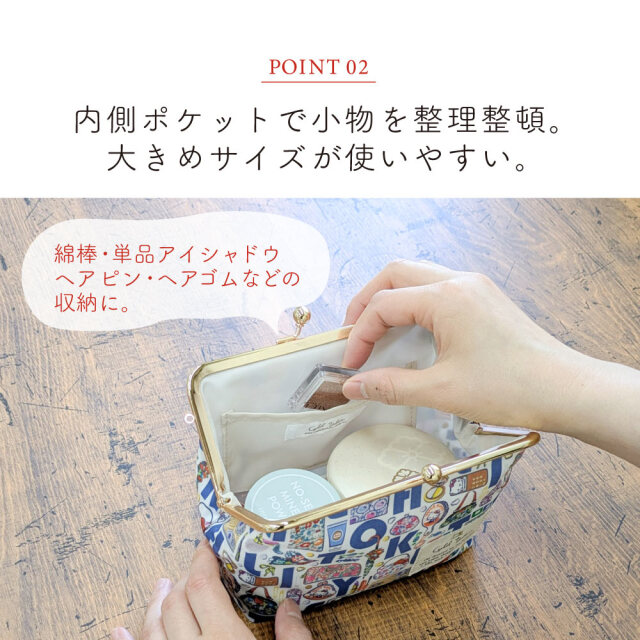 ハローキティ　beautiful people　がま口　レザークラスプポーチ beautiful people ビューティフルピープル ミニクラスプポーチ