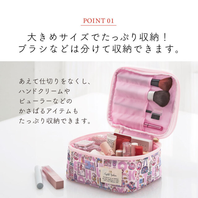 プチバーディ プロフ読んでね　 ハローキティ リバティプリント バニティポーチ ネセシティーズ
