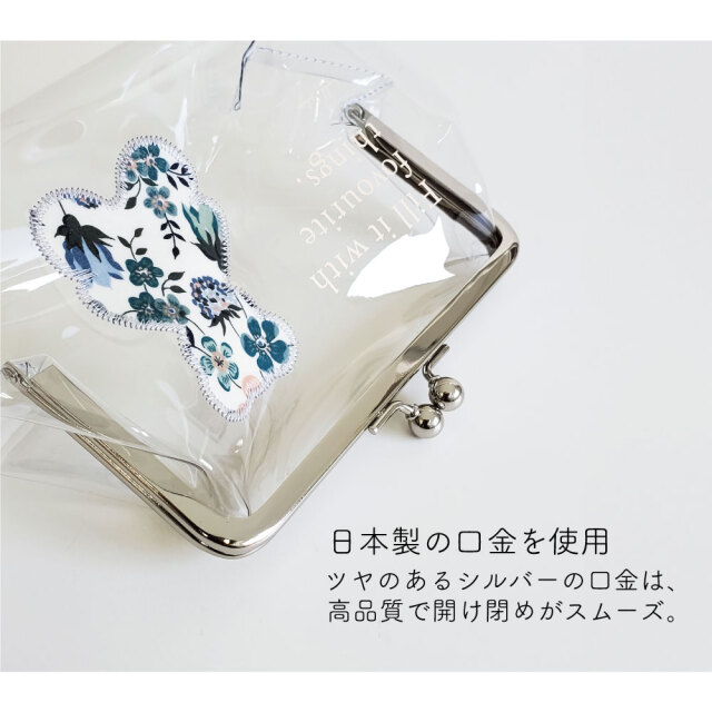 チ*ん様 【期間限定】 レトロ スヌーピー　がま口　ビニールポーチ　クリア　グロ ランナー RUNNER スヌーピー ポーチ クリアポーチ 化粧ポーチ
