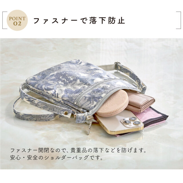 す*ぎ様 リバティ エデナム 縦型ショルダー 巾着バッグ ハンドメイド 保温保冷 lbty208_a07.jpg?t=20230629101749
