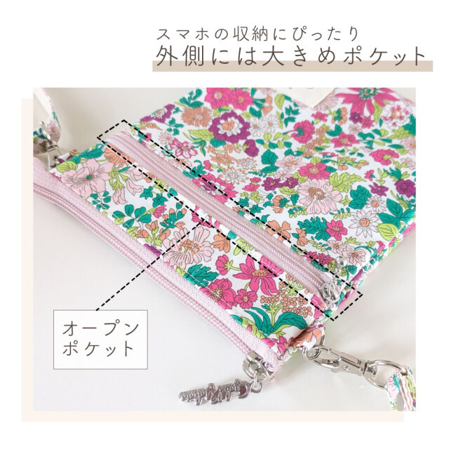 ラヴィ♡レア　ジョリーポム＆リバティ　バッグ　スマホ入れ LA BAGAGERIE（ラバガジェリー） ショルダーバッグ スマホショルダー