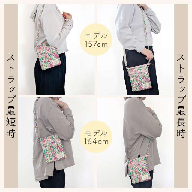 ウラオレフィン加工】 リバティプリント ミニショルダー ポーチ スマホ