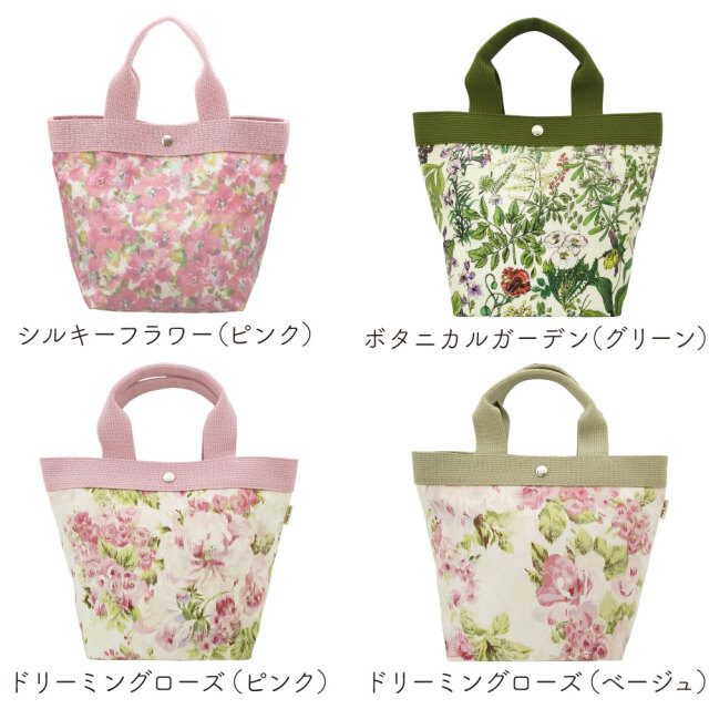 花柄 トートバッグ Sサイズ
