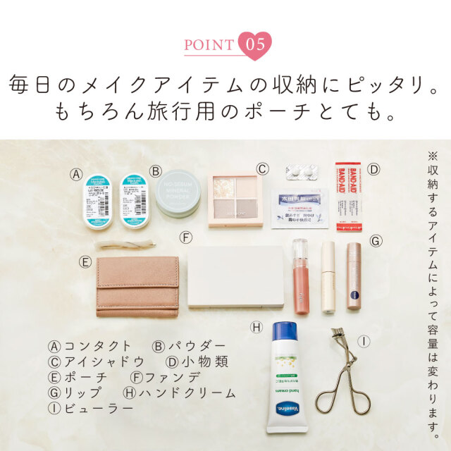 マイメロディ リバティプリント がま口ポーチ
