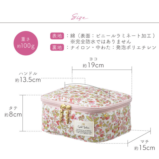 マイメロディ バニティ バラ ポーチ 楽天市場】【T4】マイメロディ ミニバニティポーチ【sanrio