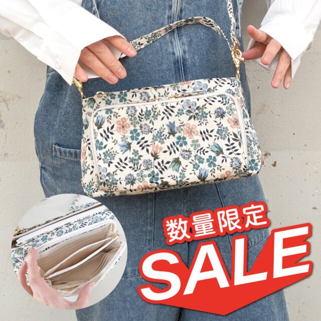 【数量限定】【在庫処分セール】 コットンタッチ お財布 ショルダーバッグ リバティ プリント 日本製 カードポケット 多機能 ポシェット ウォレットショルダー 斜めがけ 旅行 軽量