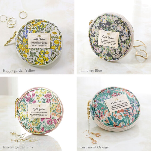 LC 花柄 アクセサリーケース 携帯用 ジュエリーケース ピアスケース