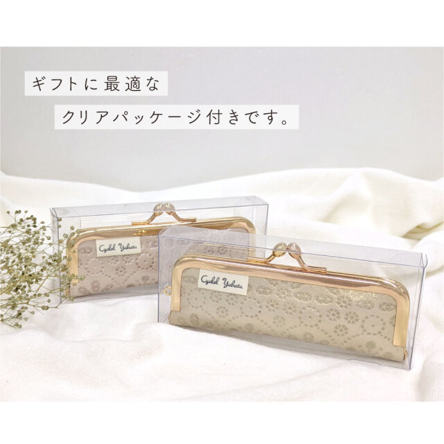 シャイニーレザー がま口 印鑑ケース 本革 朱肉付き