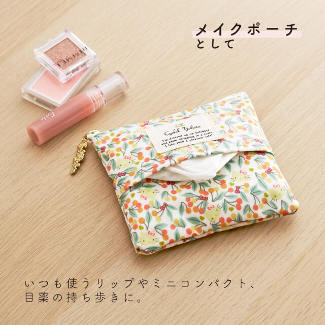 リバティ　x キティ　liberty ポーチ　ポケットティッシュケース Cyalel Yahata」からハローキティ×リバティプリントのティッシュ