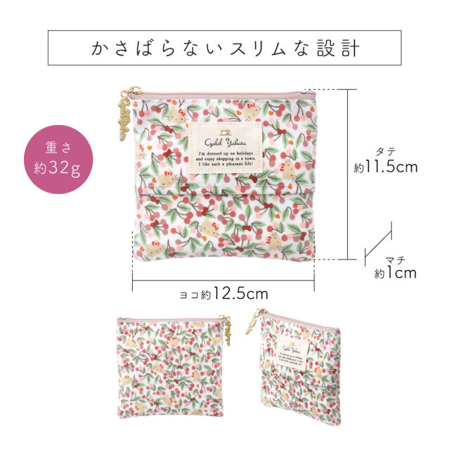 ハローキティ リバティプリント ティッシュポーチ ミニポーチ 化粧