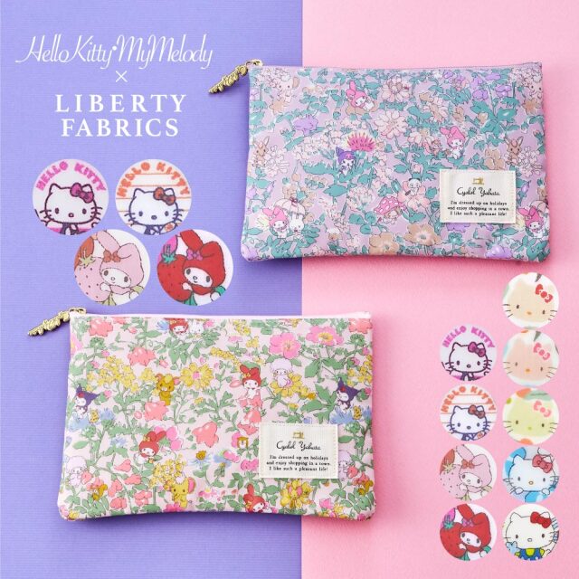【新柄登場】 サンリオキャラクターズ フラットポーチ ハローキティ マイメロディ リバティプリント マルチケース 母子手帳ケース お薬手帳ケース パスポートケース 通帳ケース レディース プレゼント ギフト