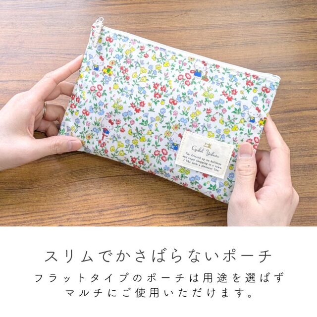 サンリオキャラクターズ フラットポーチ マルチケース 母子手帳ケース