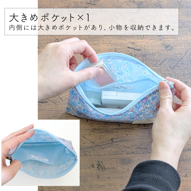 サンリオキャラクターズ フラットポーチ マルチケース 母子手帳ケース