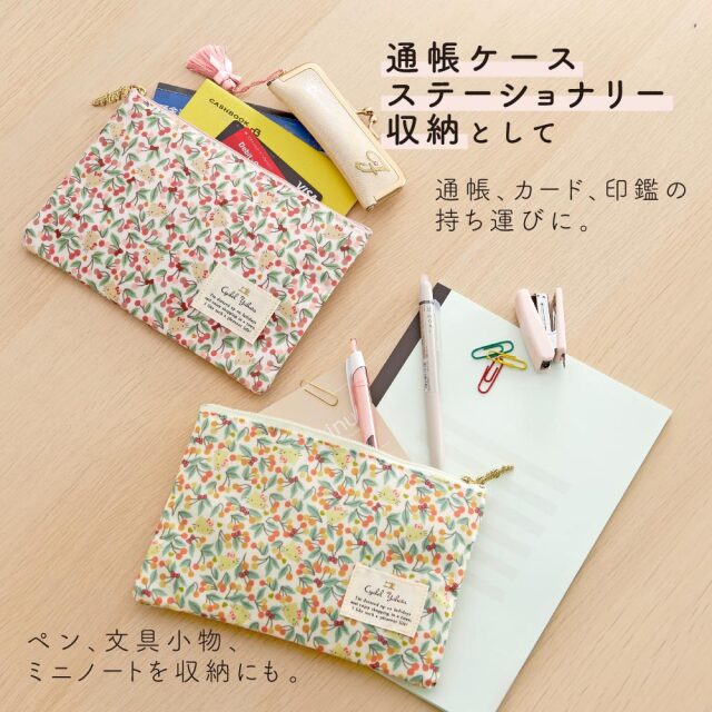 サンリオキャラクターズ フラットポーチ マルチケース 母子手帳ケース