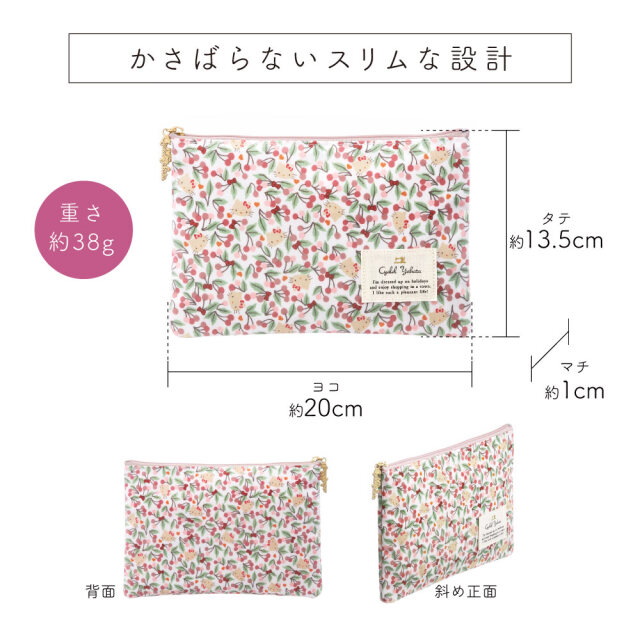 サンリオキャラクターズ フラットポーチ マルチケース 母子手帳ケース