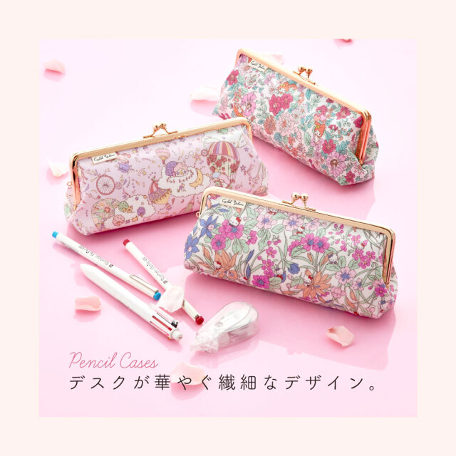 サンリオキャラクターズ がま口 ペンケース