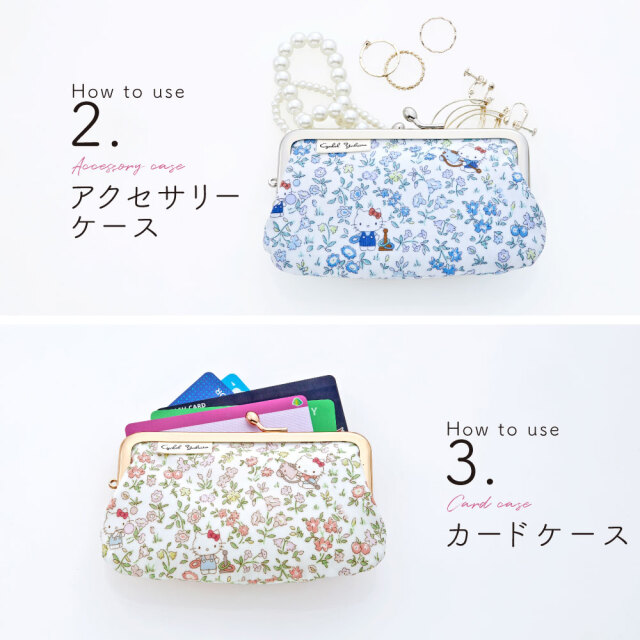 ハローキティ らくらくフロアポリッシャー ハローキティ らくらくフロアポリッシャー