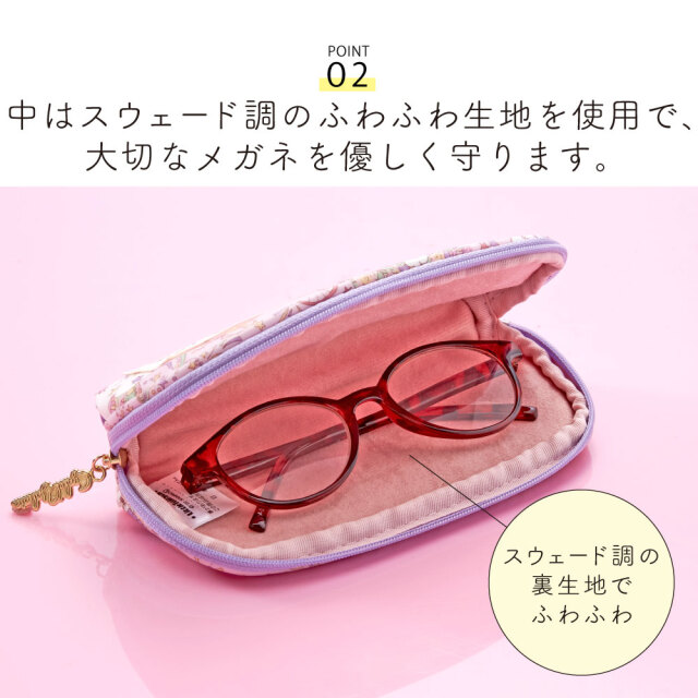 サンリオ ハローキティ モノトーンシリーズ メガネケース Amazon.co.jp: ハローキティ メガネケース キャラクター 人気