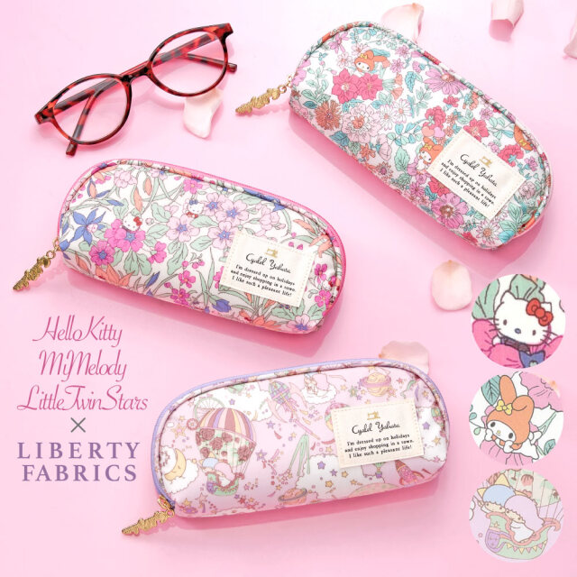 【新柄登場】 サンリオキャラクターズ ファスナーメガネケース ハローキティ リトルツインスターズ マイメロディ リバティプリント 眼鏡ケース サングラスケース  老眼鏡 シニアグラス 眼鏡 収納 女性 レディース スリム 花柄