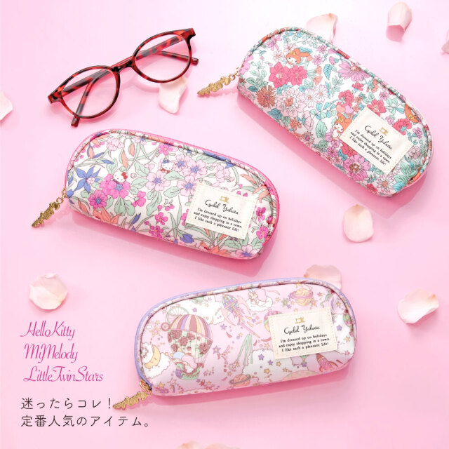 snro056_c12.jpg?t=20251119122428