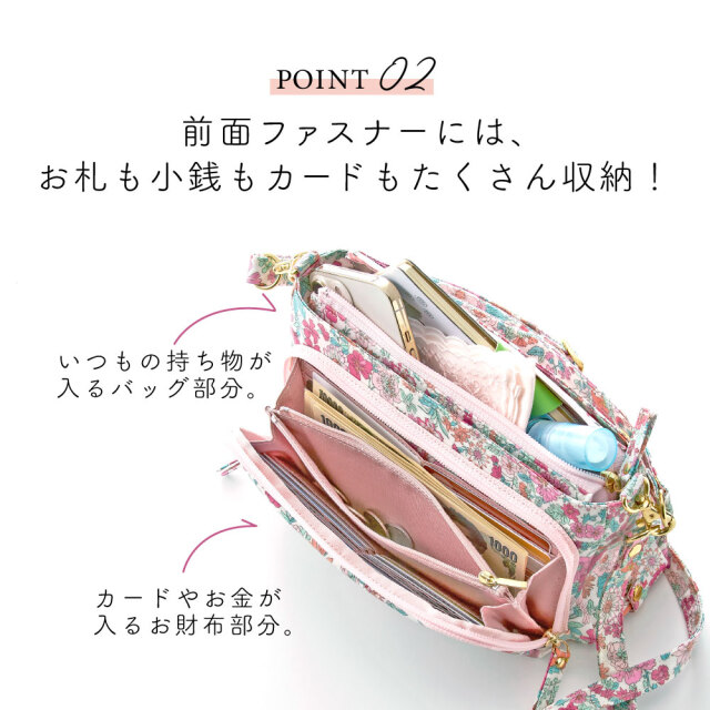 サンリオ　キティ 　昭和レトロ　ご当地　お財布ショルダー　マット　海外人気品 サンリオ キティ 昭和レトロ ご当地 お財布ショルダー 玄関マット等