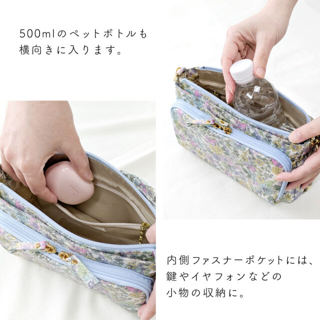 送料無料】 サンリオキャラクターズ お財布 ショルダーバッグ