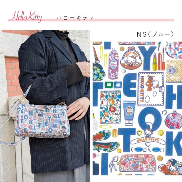 送料無料】 サンリオキャラクターズ お財布 ショルダーバッグ