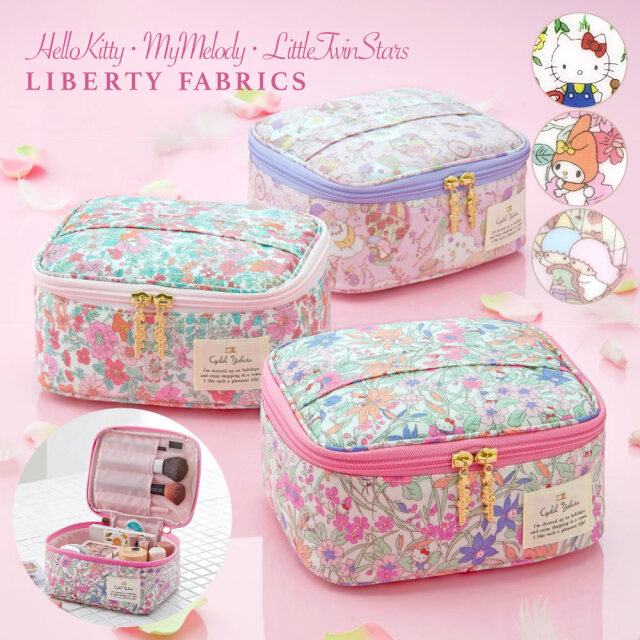 LC 花柄 バニティケース サンリオ