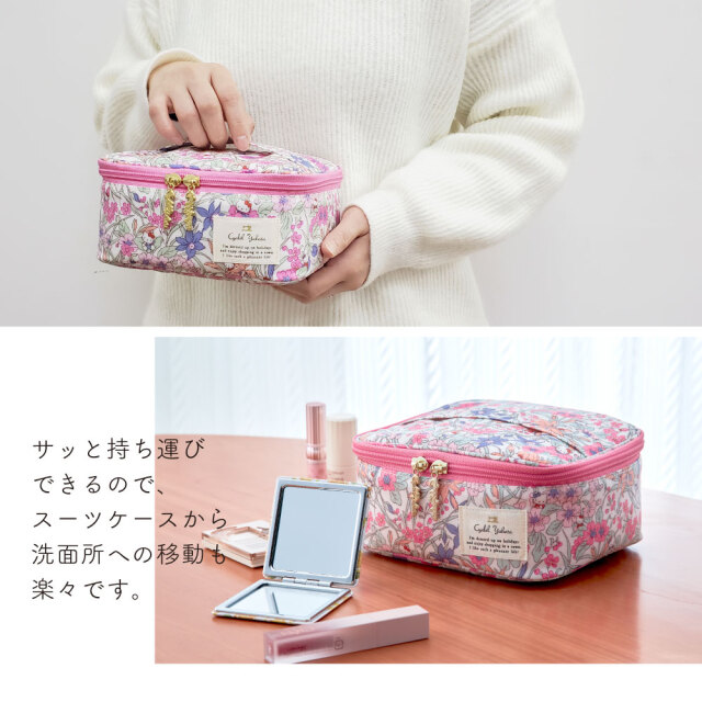 LC 花柄 バニティケース サンリオ