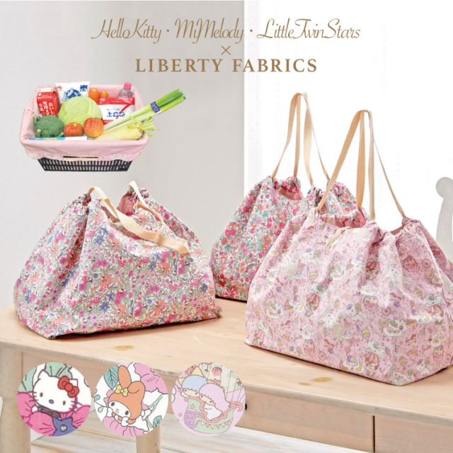 送料無料】リバティプリント お財布 ショルダーバッグ 日本製  