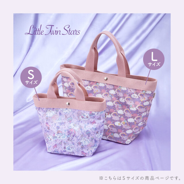 サンリオ トートバッグ Sサイズ レディース リバティプリント ハロー