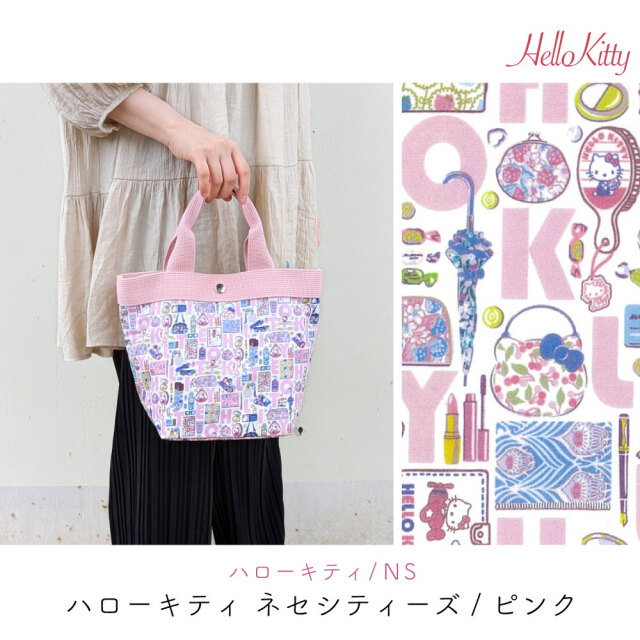 サンリオ トートバッグ Sサイズ レディース リバティプリント ハロー