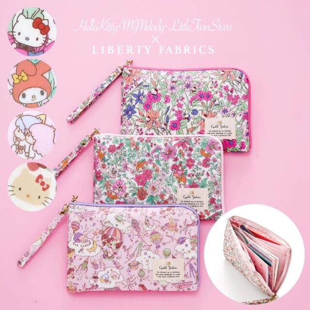 サンリオキャラクターズ マルチケース 母子手帳ケース お薬手帳ケース ハローキティ マイメロディ リトルツインスターズ パスポートケース 通帳ケース 手帳ケース 診察券入れ レディース プレゼント ギフト