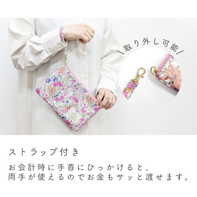 HELLO KITTY 保険証ケース フラワーデザイン 楽天市場】ハローキティ 診察券 ケース（母子手帳ケース｜マタニティ