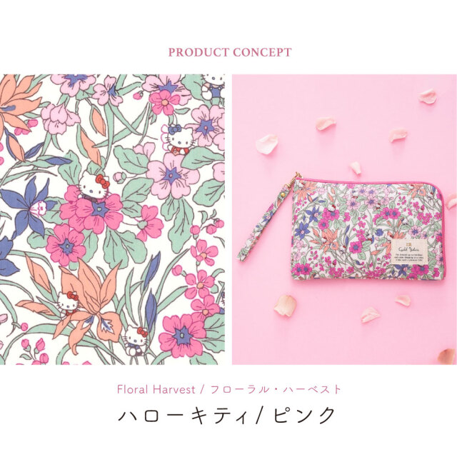 平成レトロ　ハローキティ　母子手帳ケース　ピンク　キティ　サンリオ シネマコレクション cinemacollection ハローキティ 母子手帳