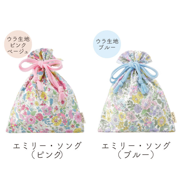 マイメロディ リバティプリント 巾着 化粧ポーチ ガジェットポーチ