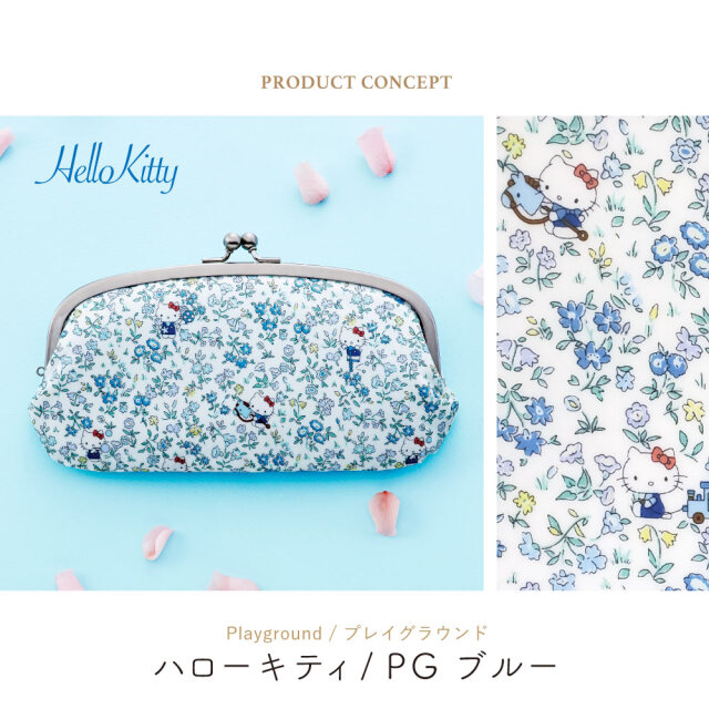 サンリオキャラクターズ がま口 親子 長財布 日本製 【ギフトボックス