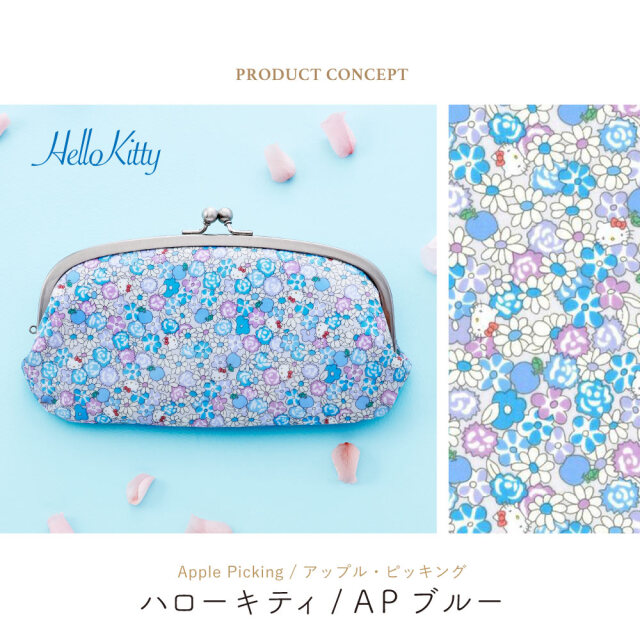 サンリオキャラクターズ がま口 親子 長財布 日本製 【ギフトボックス