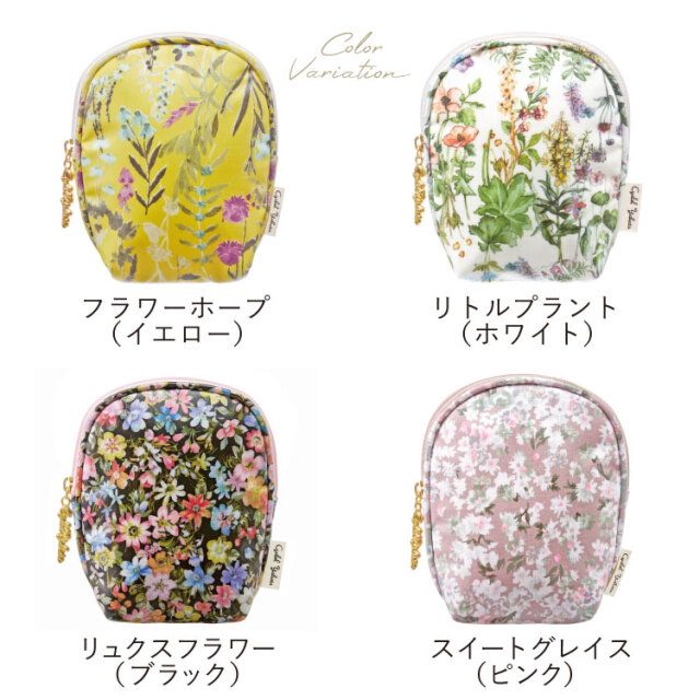 Lc 花柄 縦型ミニポーチ シガレットケース タバコケース アイコスケース 煙草 ケース リップケース レディース かわいい コンパクト 花柄 おしゃれ ギフト プレゼント お祝い