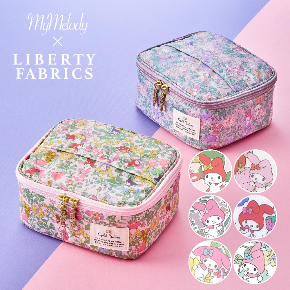 マイメロディ リバティプリント バニティポーチ 大容量 ブラシ収納 化粧ポーチ メイクポーチ 小物入れ 花柄